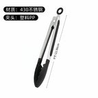 9inch◆Pp plastic chuck