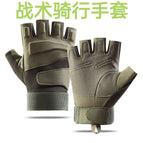 Half finger upgraded soft shell seal-green / L