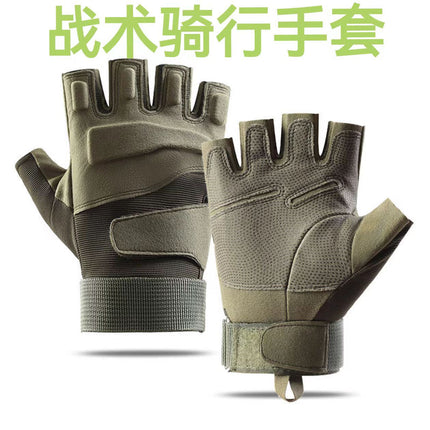 Gloves Outdoor Tactical Half-Finger Cycling Gloves Men's Mountaineering Fitness Training Iron Anti-Slip Electric Vehicle Black Hawk Gloves
