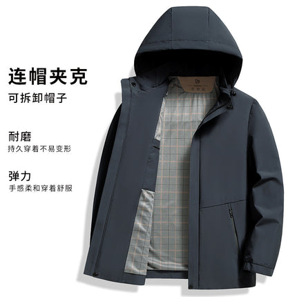 High-end Men's Spring and Autumn Coat Men's Removable Cap Middle-aged Dad's Casual All-match Jacket Hooded Loose Top