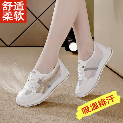 Summer New Popular White Shoes for Women, Mesh Soft Sole Ins Trendy Sports Shoes, Flats Bottom Showing Feet, Running Shoes for Primary School Students