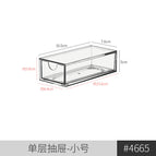 4665. single-layer drawer-1 small size