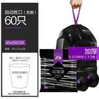 Black 60 PCs 45*50