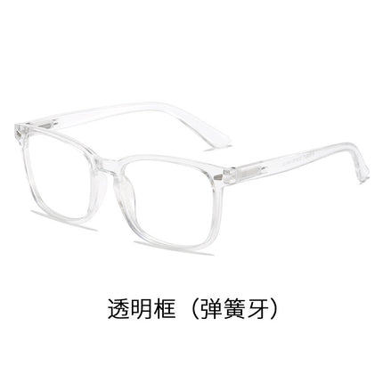 Hydrophilic Anti-Fog Reading Glasses New Retro High-Definition Elderly People Drinking Tea and Reading Without Fogging Anti-Blue Light Reading Glasses for Men
