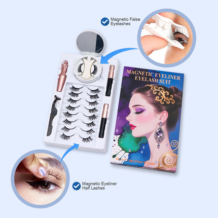 Wholesale magnetic eyeliner false eyelashes magnet false eyelashes 3D three-dimensional net red magnetic false eyelashes 3 pairs of suit