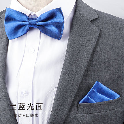 Men's Business Banquet Multicolor Pocket Towel Set Wedding Wedding Bow Best Man Groom Men's Dress Accessories