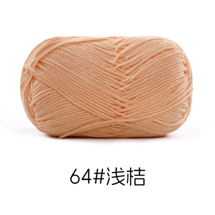 Su Hemeng's small 4-strand combed milk cotton wool ball does not ball medium thick hand-woven diy doll blanket thread