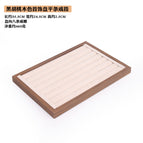 Black walnut grain rice velvet flat ring plate (height 3cm) / 35.5*24.5*3cm