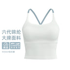 Light green (nylon) / S