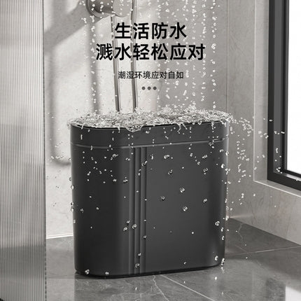 Household intelligent induction trash can large capacity electric open lid gap trash can kitchen sanitary wall trash can