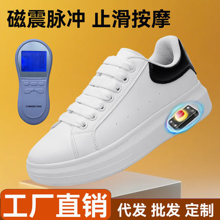 Spring and Autumn Student White Shoes for Men and Women, Thick Soles, Heightening Couples Casual Sports Shoes, Magnetic Vibration Electric Pulse Massage Shoes