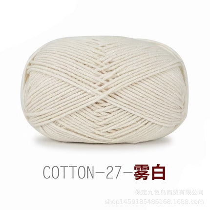 Cross-border nine-color bird 4-strand combed cotton hand-woven doll diy crochet material bag baby milk cotton wool ball