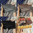 912 pure cotton: charcoal + latte + brown sugar / 3XL Recommended 75.00 kg-92.50 kg