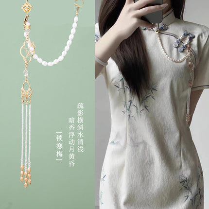 Antique Cheongsam National Tide Wind Pressure Break Elegant Pendant Brooch Hanfu Tea Clothing Tassel Retro Chinese Makeup Accessories Women