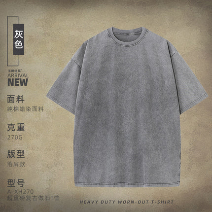 270g heavyweight old T-shirt custom printed LOGO cotton washed snowflake tide brand cross-border T-shirt direct spray printing figure