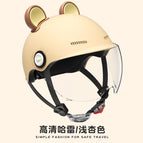 Jiao ge friend [solid color] transparent short lenses