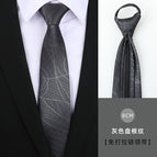 8cm gray packing pattern zipper