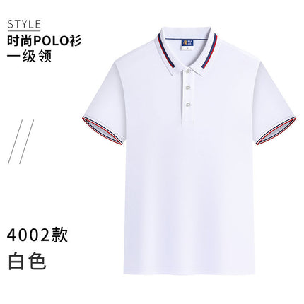 Ice Silk Cotton Catering Work Clothes T-Shirt Short-Sleeved Milk Tea Hot Pot Restaurant Summer Waiter Polo Shirt Custom Logo