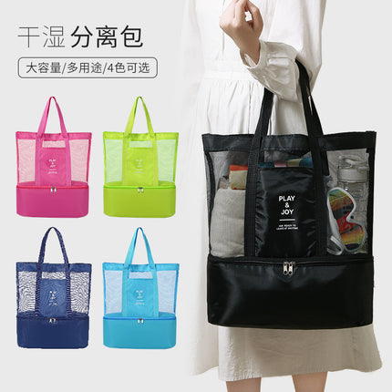 Waterproof Swimming Bag, Wet and Dry Separation, Women's Fitness Bag, Swimsuit Storage Bag, Backpack, Men's Sports Equipment, Satchel Beach Bag
