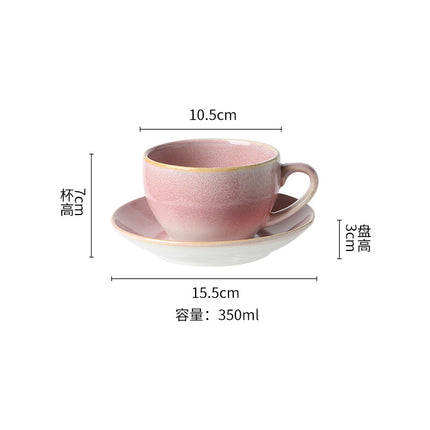 Kiln-Turned Coffee Cup Set Mug Retro Office Water Cup Japanese Breakfast Cup High-Value Ceramic Tea Cup