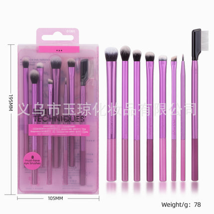 U.S. RT Series Makeup Brush suit Powder Puff 1997 Blush Brush Foundation Brush Eye Shadow Brush Beauty Egg Cross-border Exclusive
