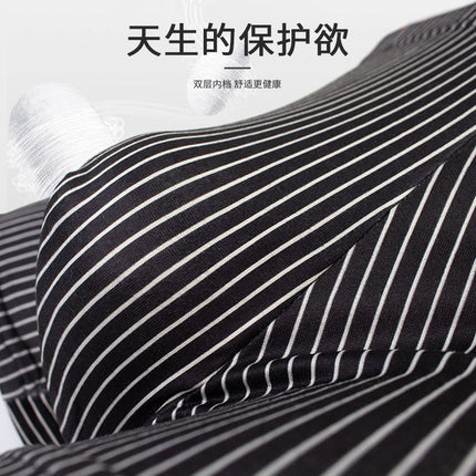 Men's underwear Xinjiang cotton antibacterial boxers teenagers plus size short shorts boxer vitality underwear wholesale delivery
