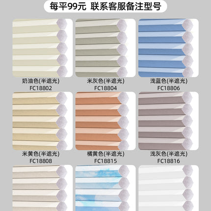 Day and Night Honeycomb Curtains for Bedrooms, Punch-Free Honeycomb Sunshades, Push-Pull Blackout Invisible Folding Embedded Blinds