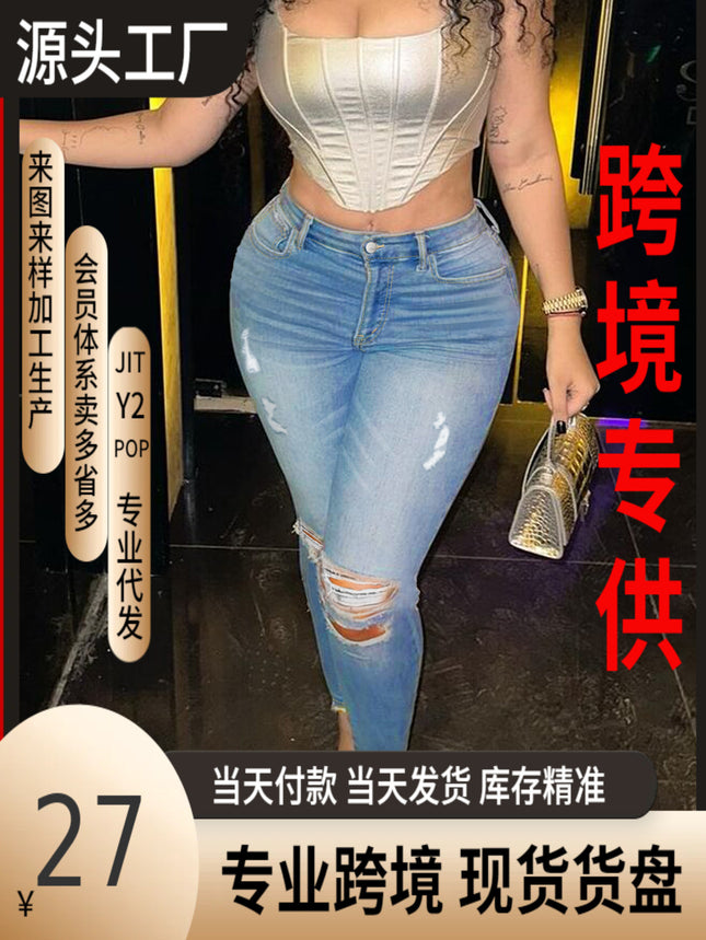 Cross-Border European and American Tiktok Pop In-Stock Plus-Size Women's High-Stretch Zippered Mid-Waist Temu Ripped Skinny Jeans