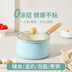 18cm blue and white ceramic milk pot
