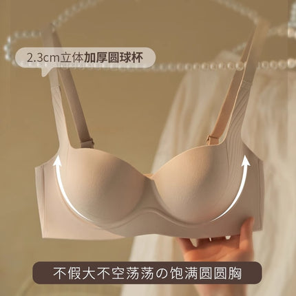 Seamless Underwear for Women, Thickened to Enhance Small Busts, Makes Them Appear Larger, Outward Expansion Bra, Wireless, Anti-Sagging, Side Breast Collection, Lift-Up