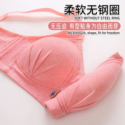 Cross-border plus size Full Cup Adjustable Mother Underwear Push-up Side Tight and Lift Top Top Tumei Back Non-rimped Bra