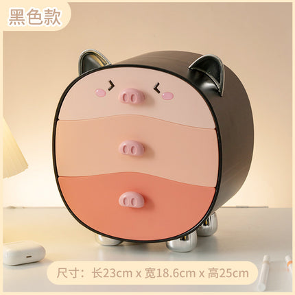 Plastic Dopamine Pink Cute Piggy Bedroom Cosmetics Storage Box Drawer-Type Jewelry Dustproof Desktop Household