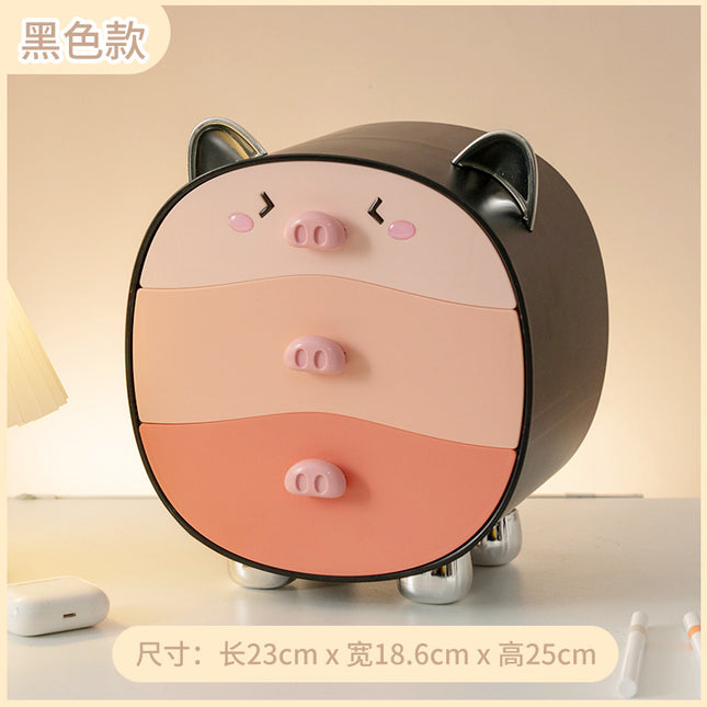 Plastic Dopamine Pink Cute Piggy Bedroom Cosmetics Storage Box Drawer-Type Jewelry Dustproof Desktop Household