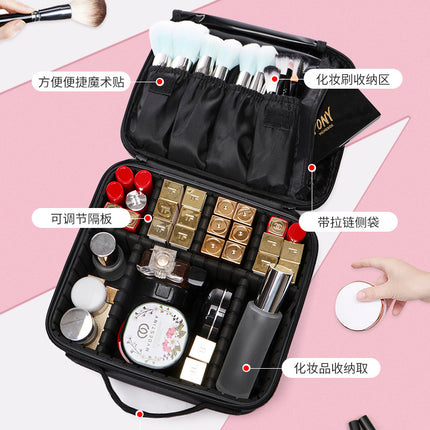 Large Capacity Double Layer Convenient Cosmetic Bag Professional Makeup Laptop Cosmetic Case Simple Large Cosmetic Storage Bag