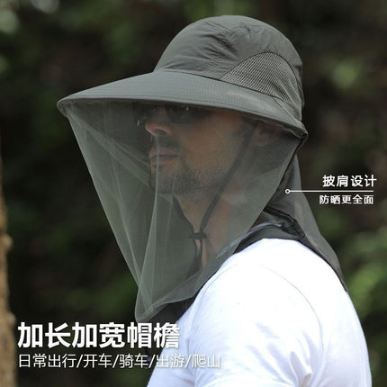 Mask Anti-mosquito Visor Hat Men's Summer Outdoor Fishing Sunscreen Fisherman Hat Shawl Face Covering Men's Sun Hat