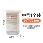 50*70*32cm【three-dimensional type without pumping】