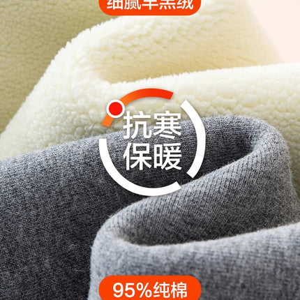 Lamb Fleece Leggings for Women, Winter Fleece-Lined Thick High-Waisted Cotton Pants, Plus-Size One-Piece Extra Thick Thermal Pants for Northeast