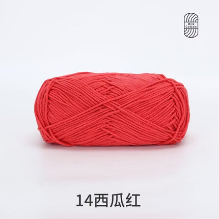 Snow Feir 5 strands milk cotton wool group 5 strands combed cotton thread not ball baby hand woven diy cute doll