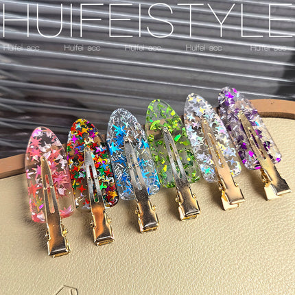 High-Appearance Instagram Style Light Luxury French Style Seamless Hairpin Women's Side-Side Bangs Clip for Preface Cosmetic Clip Small Clip Transparent