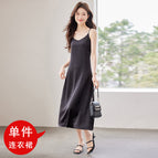 Black dress single piece / S