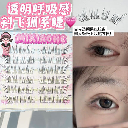 Honey Small Box Transparent Feeling Oblique Flying Eyelash Fox Series Natural Simulation Cool and Cold Innocent Pure Desire Mother's Lightweight False Eyelash