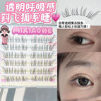 Mxh354-01 transparent light fox series glue-free six rows