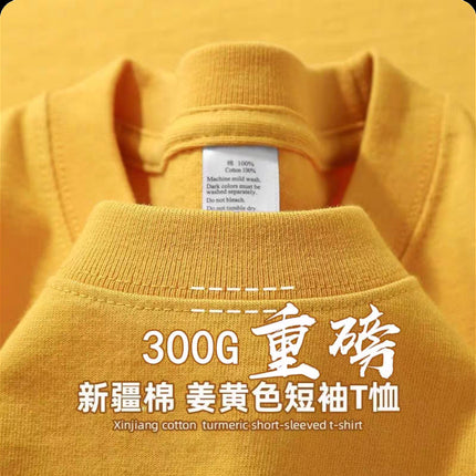 wine red 500g heavy cotton short sleeve T-shirt thick impermeable loose half sleeve men's and women's couples base shirt top