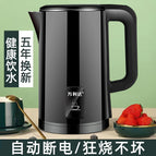 [power saving model] 3l black + no insulation 1m wires / A generation of postage (except Xinjiang Xizang)