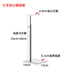 Seven-character mirror silver solid