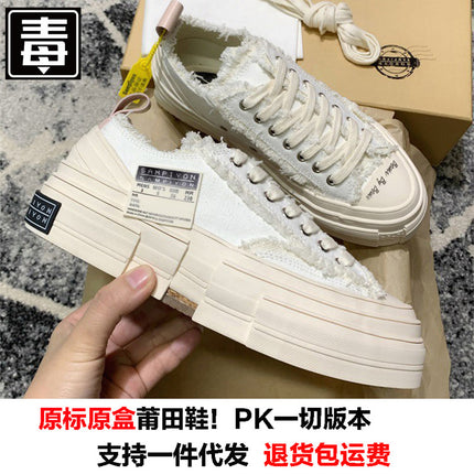 Wu Jianhao's Same Style Canvas Shoes for Women 2025 New High Casual White Small Fragrant Beggar Shoes Women's Half Slippers