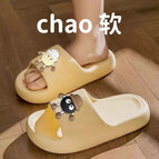Yellow eva elf / 36-37 is suitable for 35-36