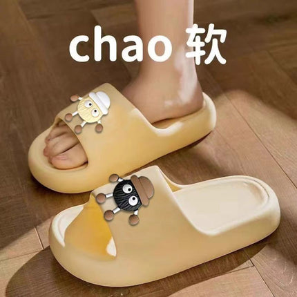 Poop-feeling Cartoon Slippers for Women Summer Outfit Home Indoor Bathroom Bathing Non-slip Couples Slippers for Men