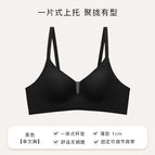 black / S=70AB