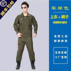 Cotton army green 581 (coat + pants) a set / 165/M suitable for 90 to 115kg